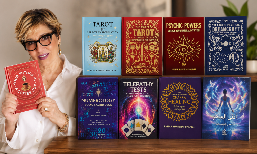 Self-awareness Books by Sahar Huneidi Palmer